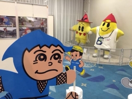 飛びだし坊や